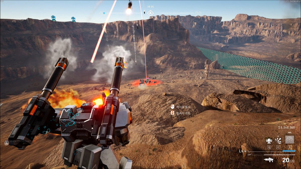 BATTLE STEED : GUNMA game for Linux 1