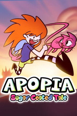 Vertical Capsule - Portrait orientation capsule