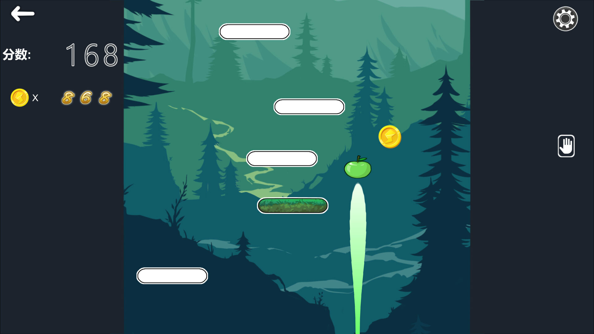 Four Color Jumps-Patch screenshot screenshot 6
