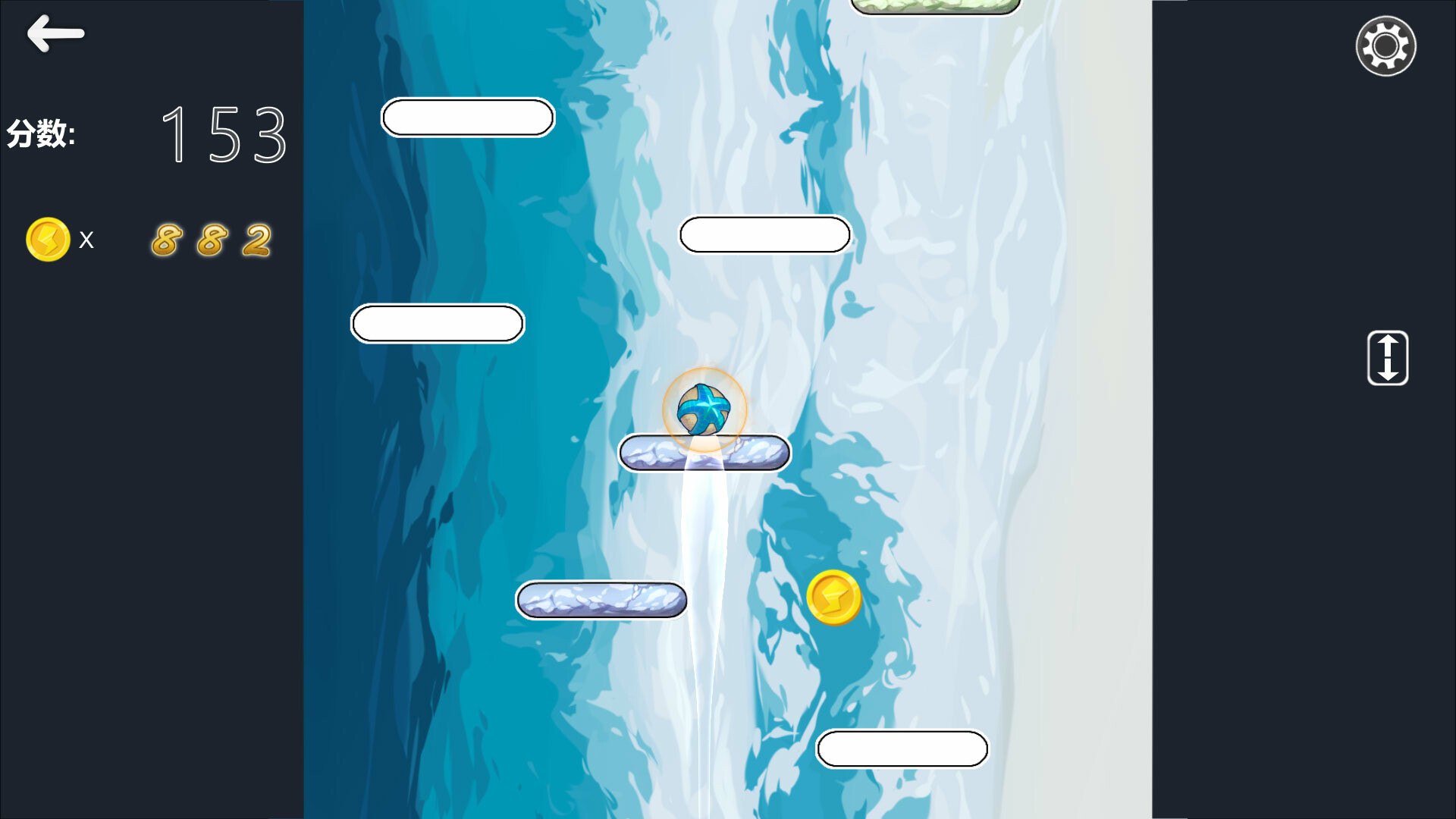 Four Color Jumps-Patch screenshot screenshot 4