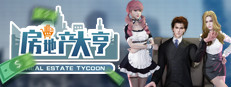 Real estate tycoon 게임 이미지