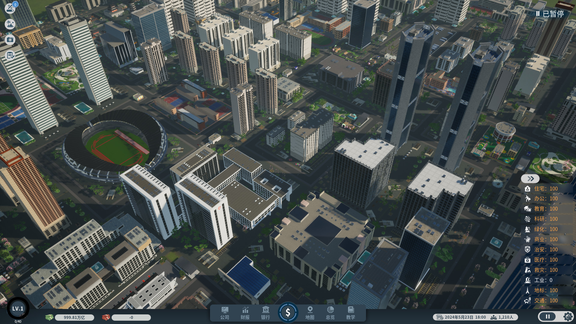 5 Best Simulation Games To Become A Property Tycoon At Home