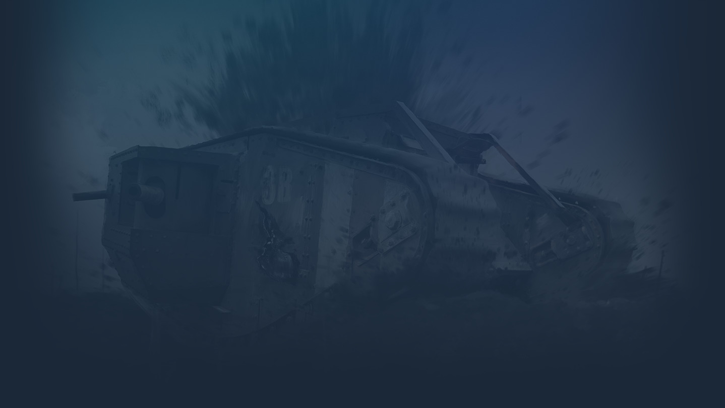 Arms Trade Tycoon: Tanks background