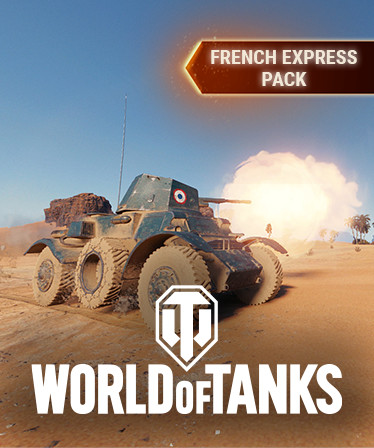 World of Tanks — French Express Pack