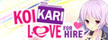 Renai Karichaimashita: Koikari - Love For Hire logo