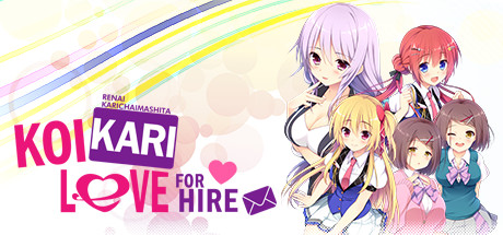 Renai Karichaimashita: Koikari - Love For Hire header image