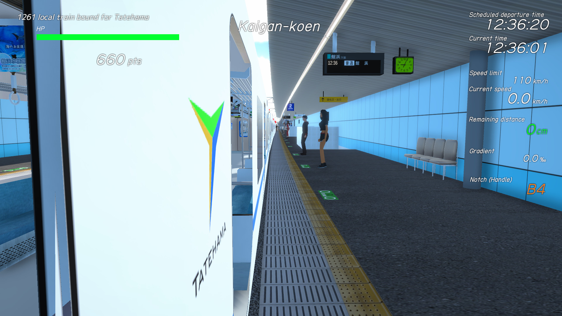 TRAIN CREW Prologue Demo #3