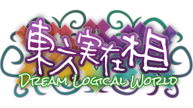 Touhou Jitsuzaisou: Dream Logical World