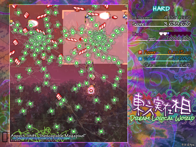 東方実在相 ～ Dream Logical World #2