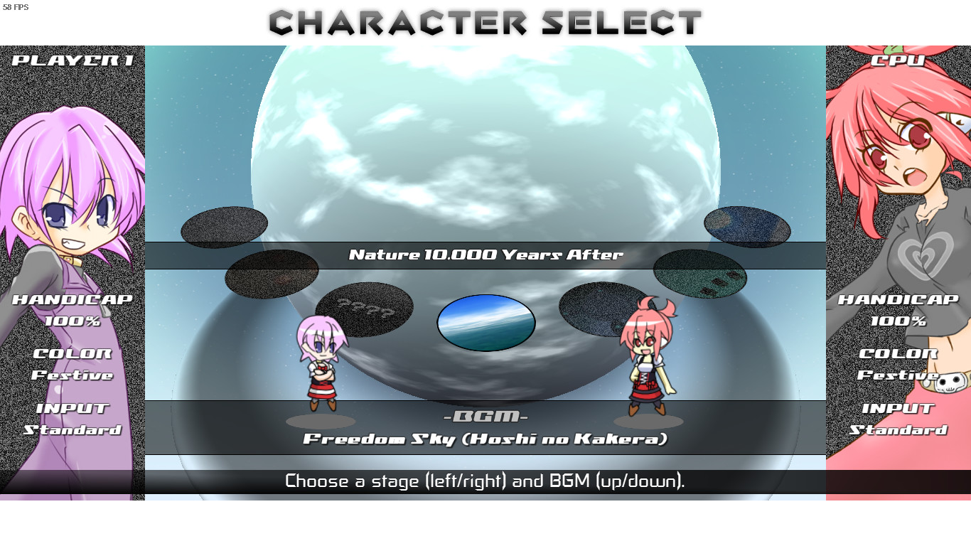 Acceleration of SUGURI 2 - Festive Friends Costume Pack Featured Screenshot #1