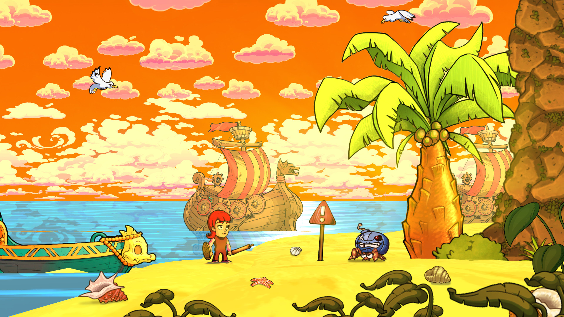 Fantasy Network Demo #7