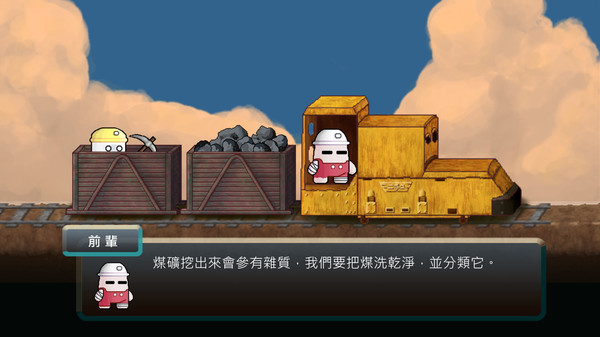 Скриншот из Coalhero Скриншот из Coalhero