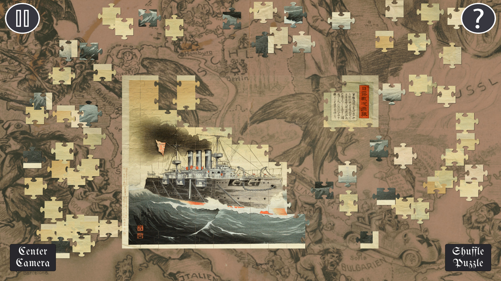 Historical Jigsaw Puzzle: World War I #4