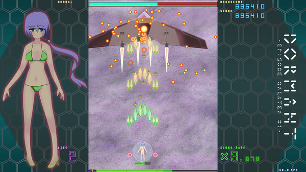 Скриншот из Dormant - Episode Galatea #1 -