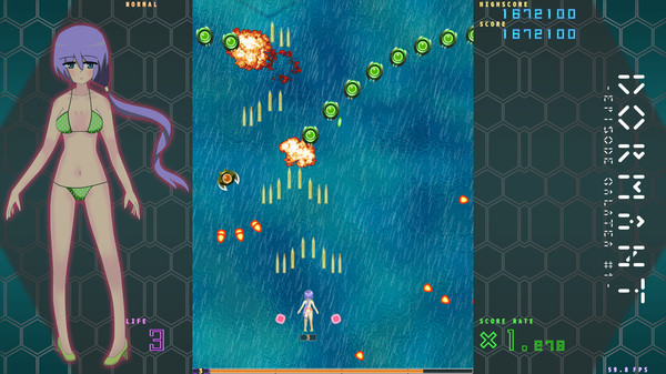 Скриншот из Dormant - Episode Galatea #1 -