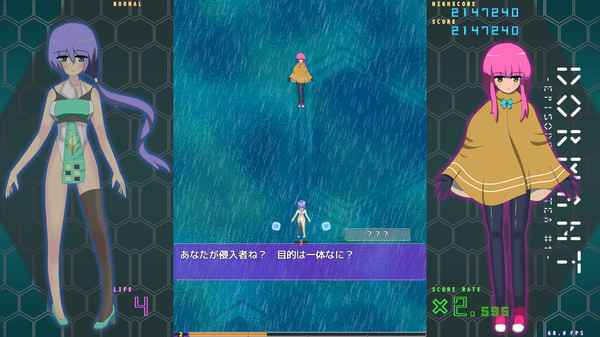 Скриншот из Dormant - Episode Galatea #1 -