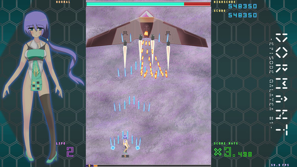 Скриншот из Dormant - Episode Galatea #1 -