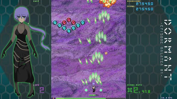 Скриншот из Dormant - Episode Galatea #1 -