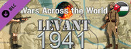 Wars Across The World: Levant 1941