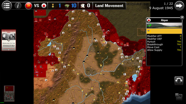 скриншот Wars Across The World: Manchuria 1945 3
