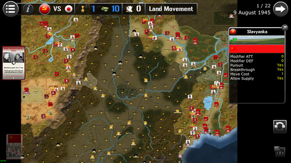 скриншот Wars Across The World: Manchuria 1945 0