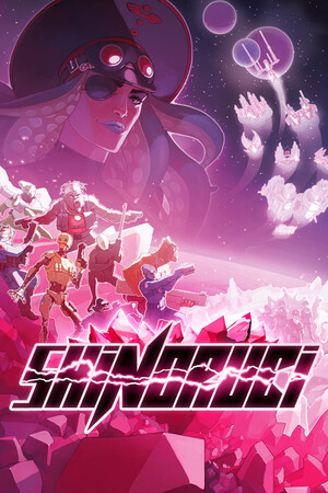 SHINORUBI cover