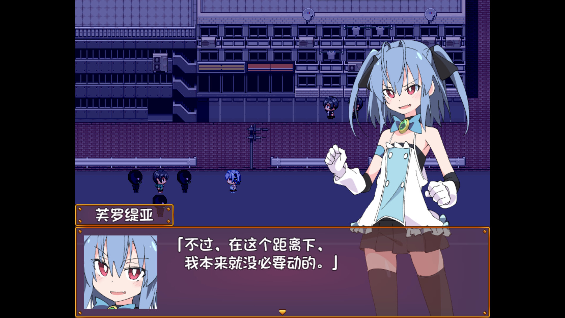 魔斗姬莉斯缇亚(V1.0.0)