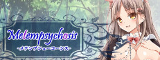 Metempsychosis