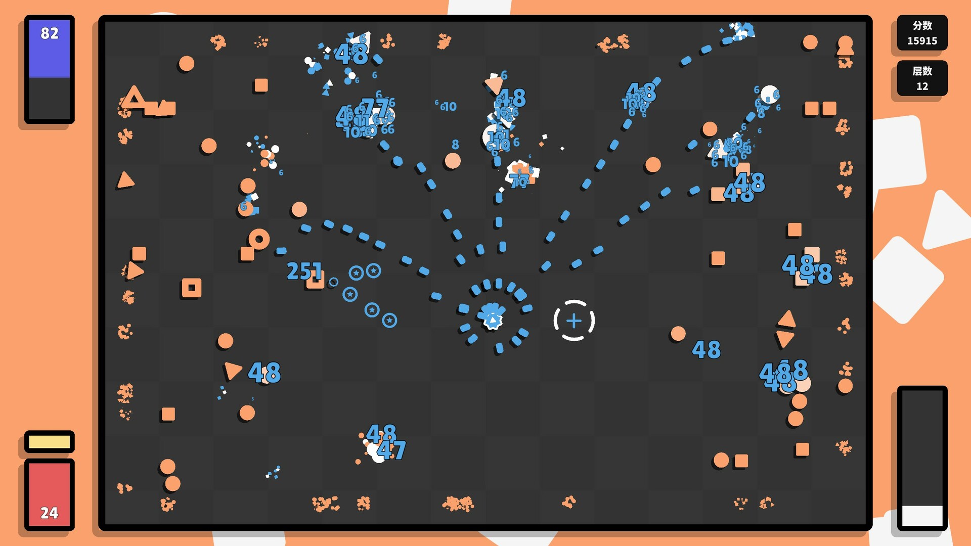 几何竞技场2 -(Build.11728916-0.2.5-新建筑“补给点)