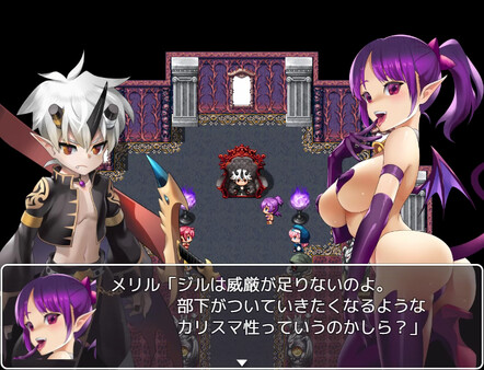 Скриншот из Demon Lord Jill -REVIVAL- Скриншот из Demon Lord Jill -REVIVAL-