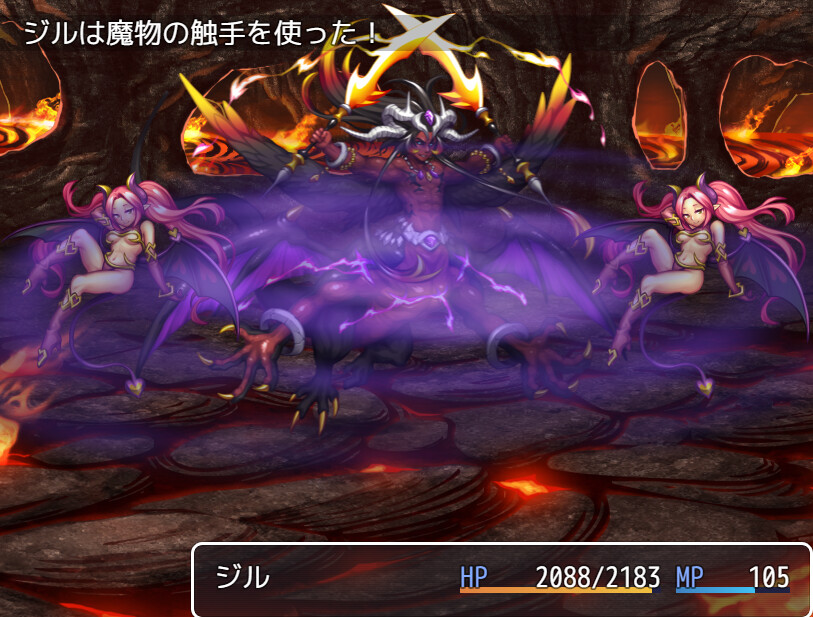 Demon Lord Jill -REVIVAL- #9