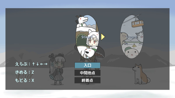 Скриншот из SUPERゆきおんなちゃん