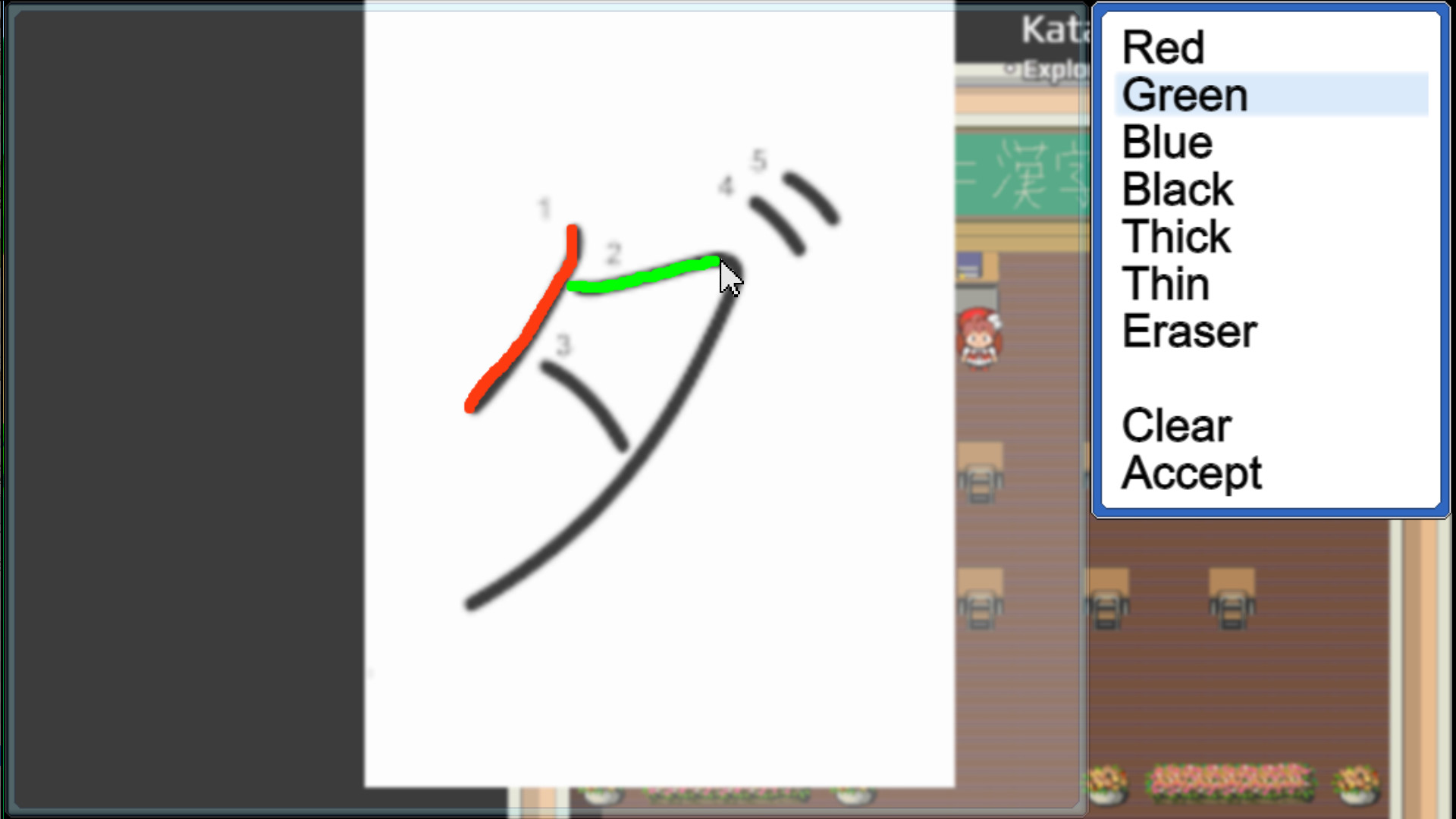 Nihongo Quest N5 Demo #3