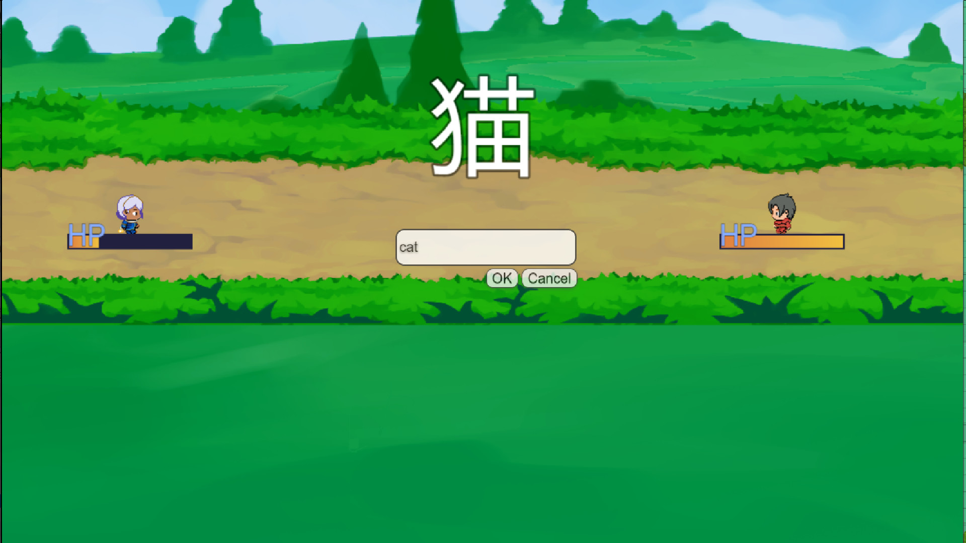 Nihongo Quest N5 Demo #2
