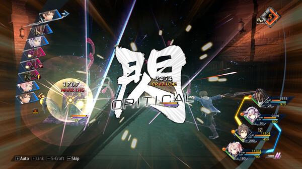 The Legend of Heroes: Trails into Reverie capture d'écran