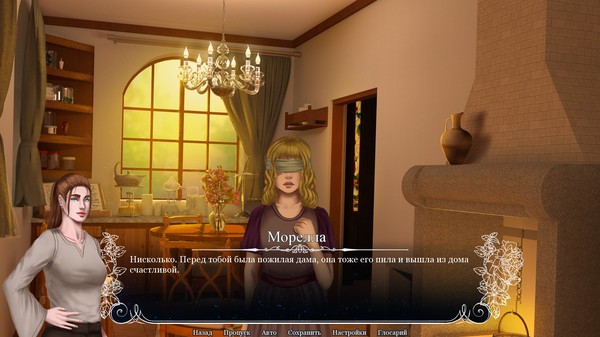 Rondo Of Darkness: The Curse of Twin Moon game for windows Pc 1