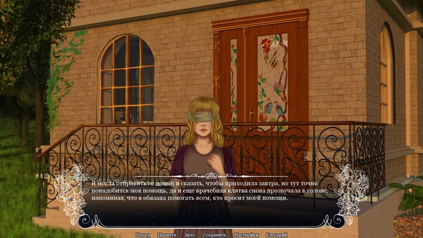 Rondo Of Darkness: The Curse of Twin Moon game for Linux 1