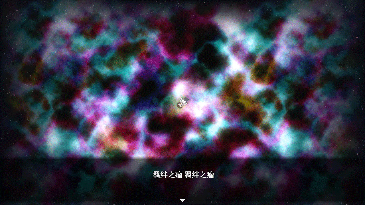 残世界的鸢尾花 的图片