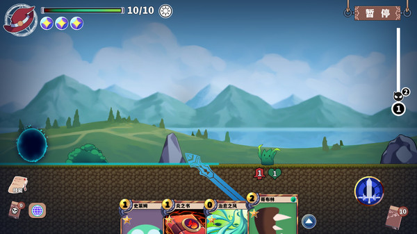 Screenshot of 尘埃见闻录