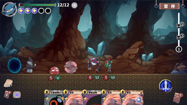 Screenshot of 尘埃见闻录