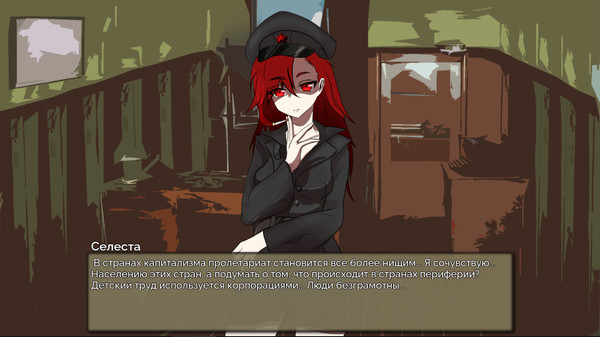 Скриншот из Socialism Simulator