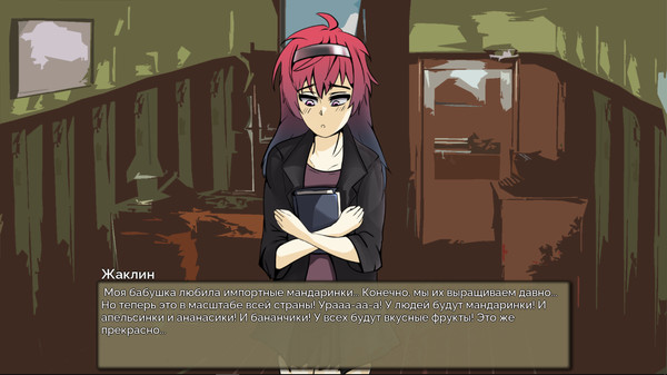 Скриншот из Socialism Simulator