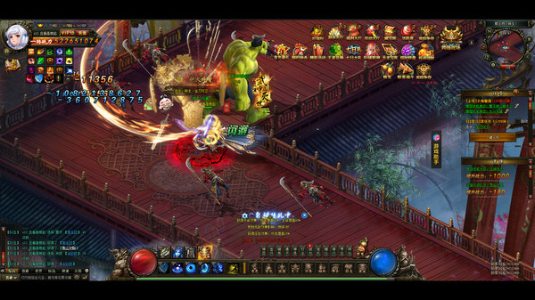 仙魔令之轩辕剑for windows and Linux 1