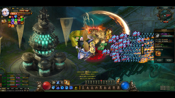 仙魔令之轩辕剑 game for windows Pc 1