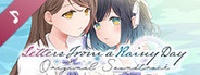 Letters From a Rainy Day -Oceans and Lace- Original Soundtrack
