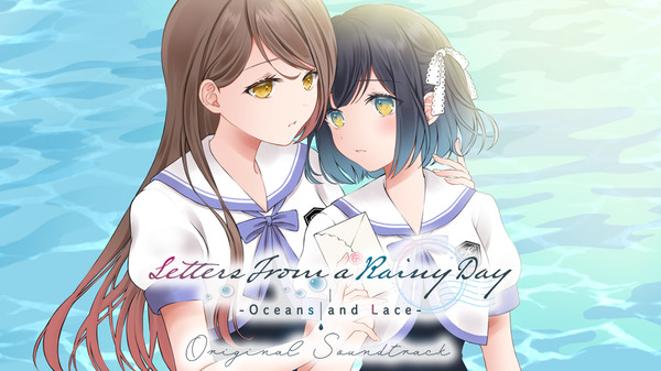 скриншот Letters From a Rainy Day -Oceans and Lace-　Original Soundtrack 0