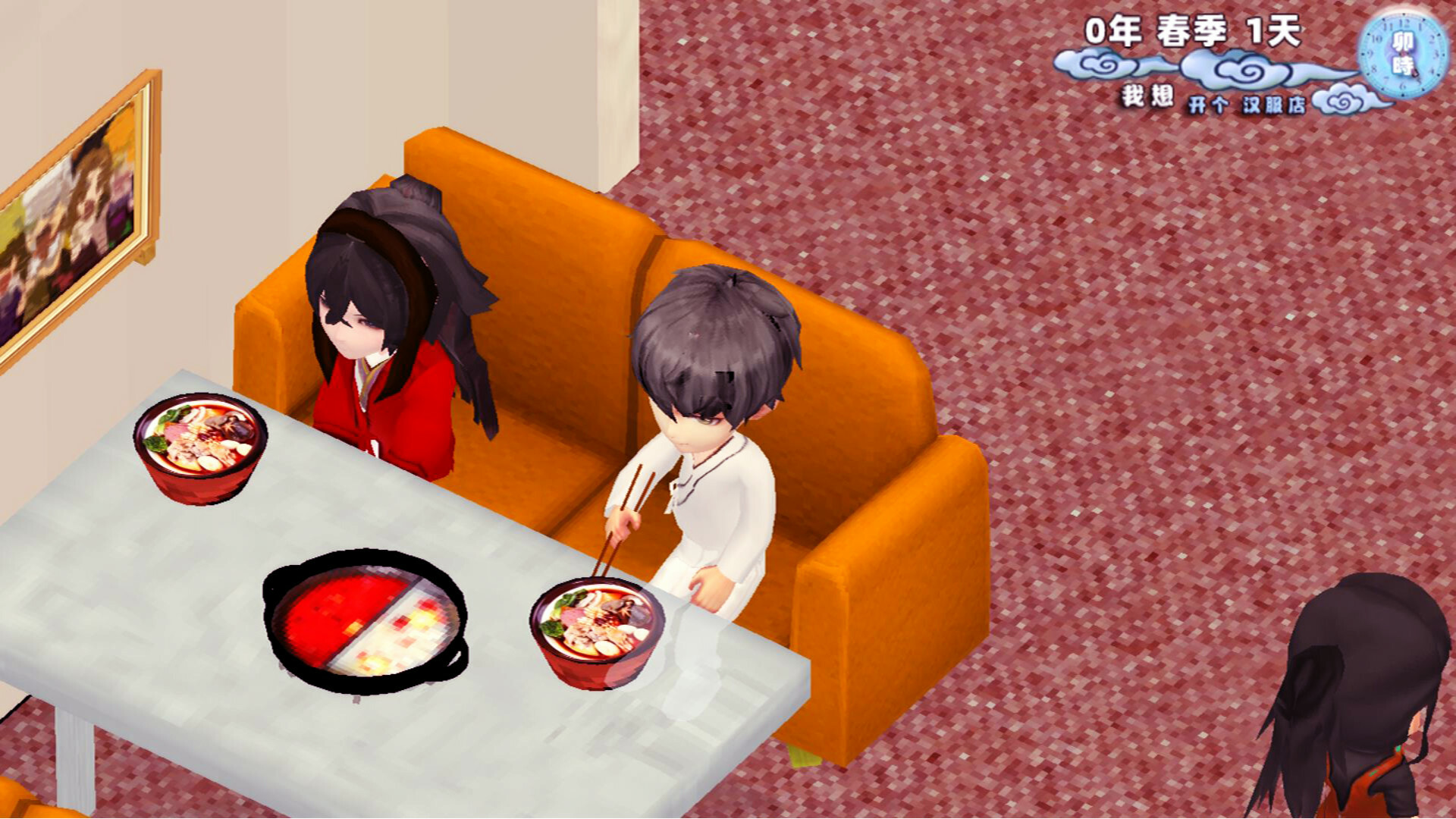 家有汉服 之 我想开个汉服店 \There are Hanfu at home #5