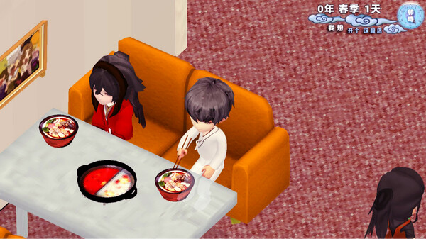 家有汉服 之 我想开个汉服店 \Home has Hanfu - I want to open a Hanfu shop game for Linux 1