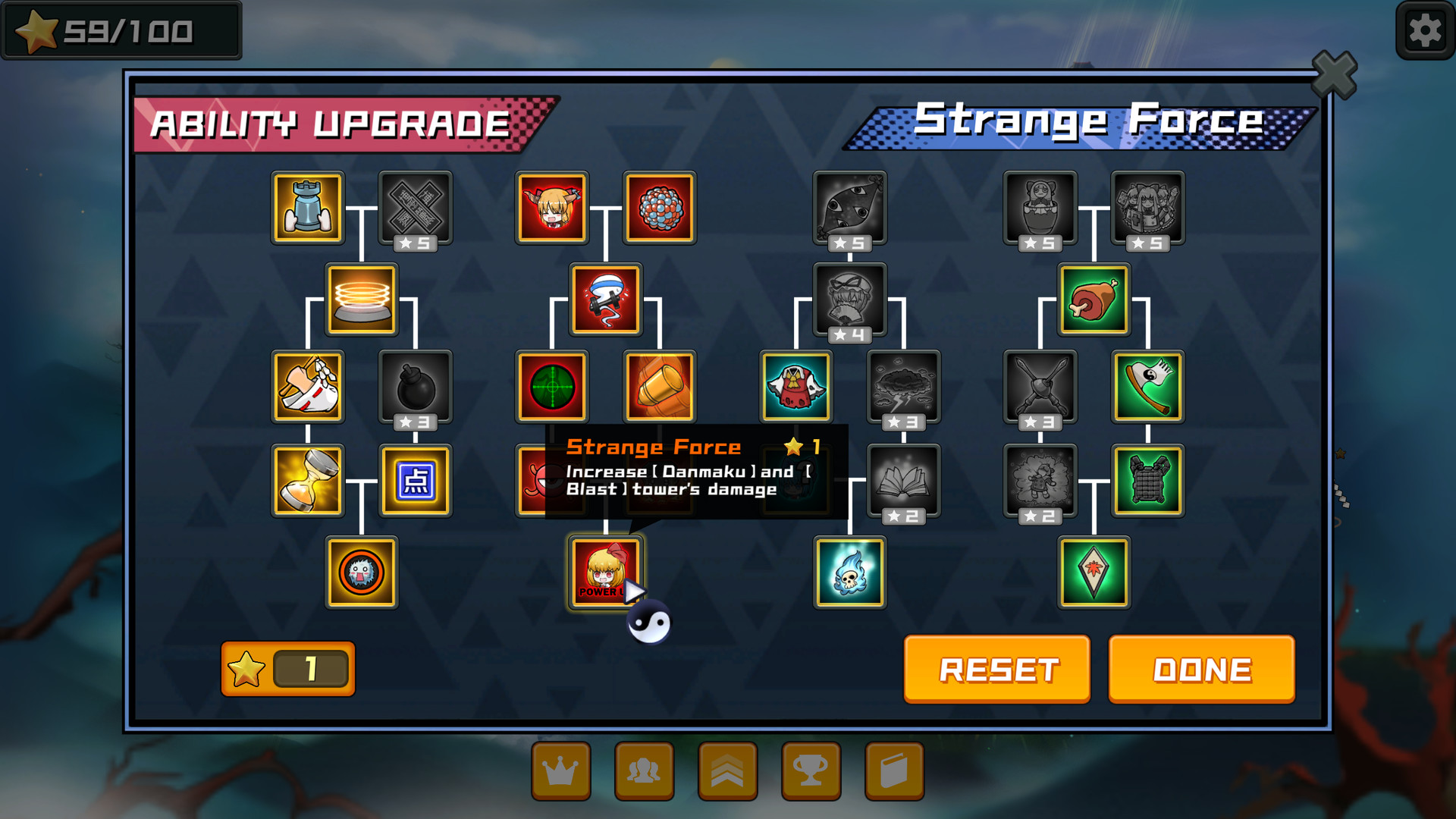 Touhou Monster TD ~ 幻想乡妖怪塔防 #8