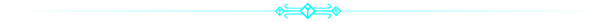 separator_light.png?t=1712914098